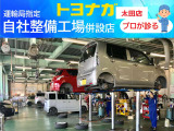 セレナ 2.0 ハイウェイスターV エマージェンシーブレーキ