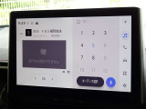地デジ対応、フルセグデジタルTV放送が視聴できます。