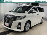 ※弊社ではご来店できる方への販売に限らせて頂いております。また、お車の予約期間につきましては、来店予定日を含めた3日間とさせて頂きます。