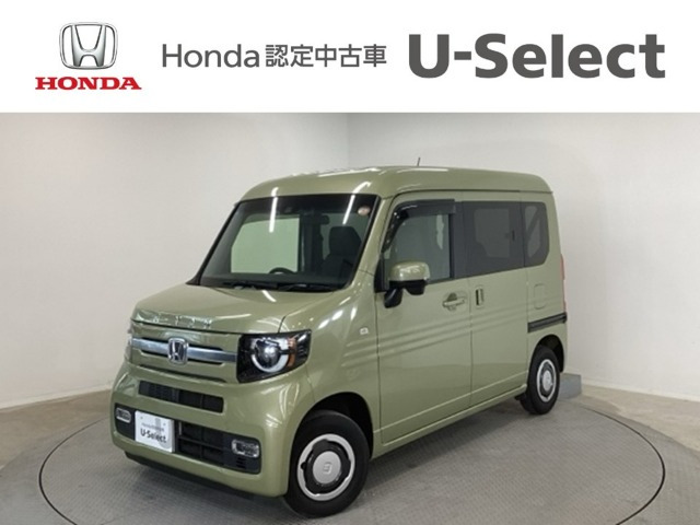 ホンダ N-VAN 