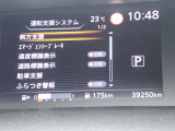 カーナビに【立川市栄町4-20】とご入力ください☆電車でお越しの際はJR立川駅から多摩モノレール立飛駅より徒歩3分です