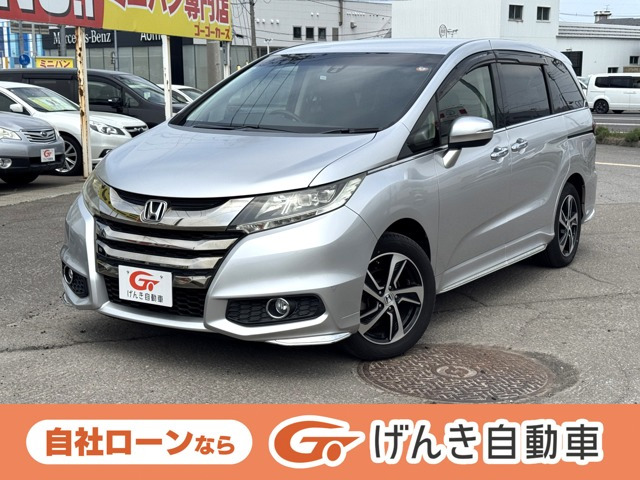 ホンダ オデッセイ 