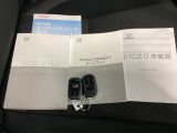 スペアキーもそろっているので家族と共有することができ、紛失・破損した際も迅速な対応ができるので安心です。