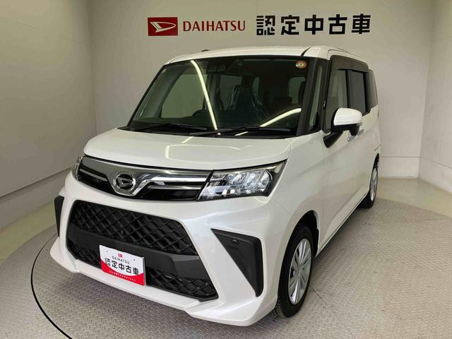 ダイハツ トール 