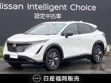 令和7年式アリア・当社試乗車アップ・エマージェンシーブレーキ・踏み間違え防止・プロパイロット・アラウンドビューモニター・純正大画面ナビ・サンルーフ・シートヒーター・パワーシート・