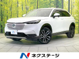 ホンダ ヴェゼル
