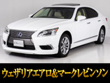 ★レクサスLS600h バージョンC-I★ウェザリア製エアロ★サンルーフ&マークレビンソン★パワートランクプリクラッシュセーフティーシステム