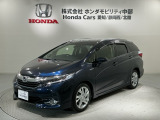 全国納車可 第三者機関証明書付 あんしんPKG 1年保証 ワンオ-ナ- ナビ TV Rカメラ CD録音 BTオ-ディオ DVD ドラレコ ETC LEDライト装備のシャトルハイブリッド Z入庫!
