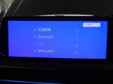 【保証】  《1年間は無料ですが、有料でプラス2年延長できます》3年間の保証をわずかな費用で!安心の3年間♪(^^♪ 加入してて良かったぁ〜!が保証ですねぇ(^_-)-☆