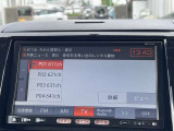 ワンセグなどオーディオ機能も充実!