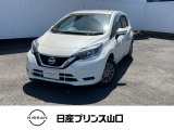 この度は数ある中古車の中から当店舗の1台を閲覧いただき、ありがとうございます!他にも画像がございますので、是非ご覧くださいませ♪