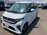 安全・安心な走行のために、納車前にダイハツのクルマを知り尽くしたエキスパートが基本性能に関わる機能や状態を徹底的に点検。消耗部品の交換など法定12ヶ月点検相当の点検・整備を実施しております