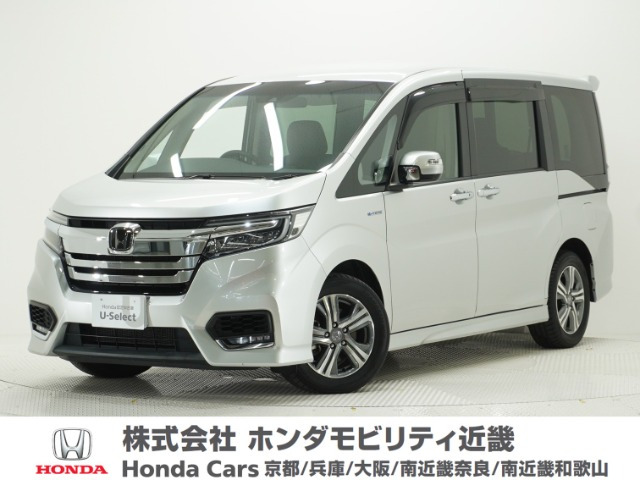 ホンダ ステップワゴン 