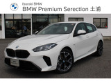 全国の正規ディーラーにて、対応可能な認定中古車保証付となります。アフターメンテナンスもお近くの正規ディーラーにて可能となりますので、ご安心してお選びいただけます。