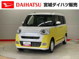 ダイハツ ムーヴキャンバス