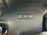 ★ECONスイッチ★ エコドライブを加速しよう!スイッチをONにすると、運転の仕方によるロスを抑え込み燃費をよくするようクルマが頑張ります(*^ー^*)燃費向上にチャレンジ♪
