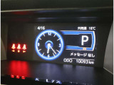 とっても見やすいメーターです。夜間時はラグジュアリーな気分にさせてくれる照明が魅力ですので、夜のドライブも楽しみになりますよ♪