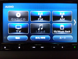 Bluetoothオーディオをはじめ様々なオーディオソースがついています!これでドライブもより一層楽しめますね!
