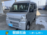 ☆24時間365日 自社鈑金工場完備☆【お客様のカーライフに寄り添う感動のサービス】をコンセプトに、カーライフに必要な全てのサービスをご提供致します♪
