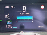 走行バッテリー容量12セグメントを表示しています