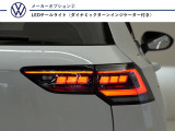 【LEDテールランプ】流れるリヤウィンカーをオプション装備。スタイリッシュと高級感を演出します。