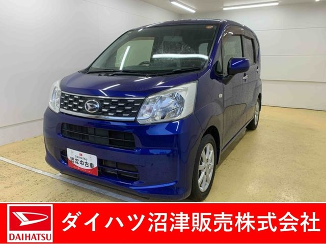 ムーヴ X