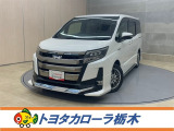 この度は当社のお車をご覧いただきましてありがとうございます。是非、ご来店の上お車の状態をご確認頂ければと思います。