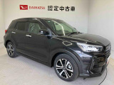 初度登録から36ヶ月未満で走行距離6万キロ未満のダイハツの中古車は、新車保証を2年間延長することができる、「まごころ保証プラス&alpha;」を7,920円という低価格でお付けすることができます。
