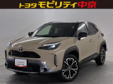 オンライン相談開催中!全国からのお問い合わせをお待ちしております♪