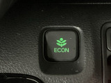 ★ECONスイッチ★ エコドライブを加速しよう!スイッチをONにすると、運転の仕方によるロスを抑え込み燃費をよくするようクルマが頑張ります(*^ー^*)燃費向上にチャレンジ♪