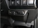 ETC2.0を装備しているので、納車後すぐに遠方へのドライブを楽しめます。さらに、高速道路ではアイサイト機能を活用したクルーズコントロールで、快適な運転体験をご提供します。