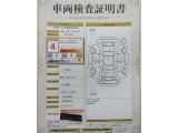 【南郷通り沿いの中古車店 T-ZONE南郷店】です!角にある『あかいとり』が目印☆最寄駅は地下鉄東西線『南郷18丁目駅』☆出口1から徒歩5分位なのでお車で来られない方もお気軽にどうぞ(^^♪