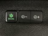 ★ECONスイッチ★ エコドライブを加速しよう!スイッチをONにすると、運転の仕方によるロスを抑え込み燃費をよくするようクルマが頑張ります(*^ー^*)燃費向上にチャレンジ♪