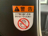 チョットでも気になったお車は「お気に入り」に登録をおねがいします。店舗からのメッセージをご案内させていただいております。