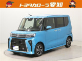 ダイハツ タントカスタム