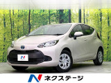 トヨタ アクア