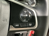 クルーズコントロールを装備しています。高速道路などで一定の速度で走ってくれるので運転が楽ですよ!速度を設定できますので、スピードの出しすぎにも注意できます。