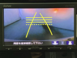 バックでの車庫入れも安心です! リアカメラが付いているバックモニター付のナビを装備しております。操作線もついており距離感も画面から確認できます。