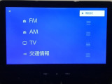 トヨタ純正10.5インチディスプレイオーディオ