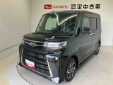 熊本ダイハツの中古車をご覧いただきありがとうございます。可愛いカタチ、おしゃれなカラー、安全なクルマを多数在庫しています。現車・在庫確認やお見積り商談等はお近くの店舗へお問合せ下さい。