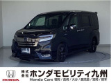 ステップワゴンスパーダハイブリッド G・EX ホンダセンシング 特別仕様車ブラックスタイルが入庫しました。ご覧頂き誠にありがとうございます。当社ホンダモビリティ九州は、92店舗の安心ネットワークです。