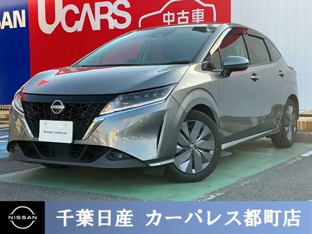 日産 ノート 