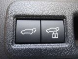 【パワ-バックドア】重たいバックドア、スイッチ一つで開閉出来ますよ♪