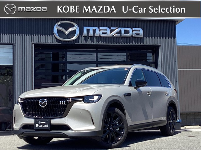 CX-80 3.3 XD ドライブ エディション ディーゼル 
