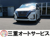 弊社は陸運支局指定工場を有しております。購入前の整備点検はもちろんの事購入後のアフター整備、車検、事故修理なども安心してお任せ下さい。国家資格を有した整備スタッフが担当させて頂きます。