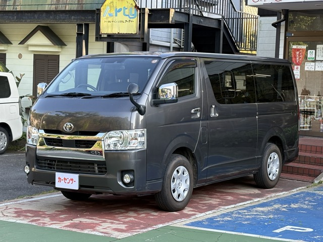 ハイエースバン 2.0 スーパーGL ロング