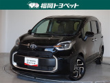 福岡県内お住まいの方に限らせていただきます。問い合わせ番号【8337533】