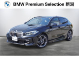 ※車両詳細はBMW Premium Selection 新潟 TEL:025-280-1555へどうぞお気軽にお問い合わせ下さい!!