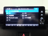 ◆東海地区最大級の展示場に自社整備工場完備で安心♪三重県でホンダ車をお探しならU-Select鈴鹿へご用命ください♪お問い合わせは TEL 059-378-7717 へお気軽にお問い合わせください◆