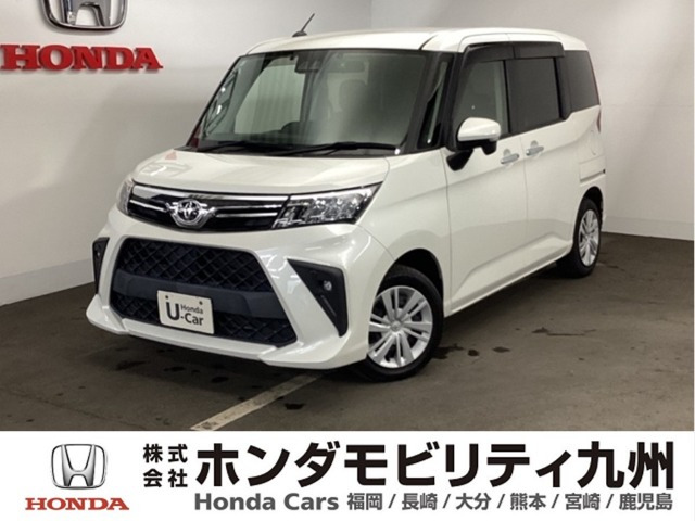 ルーミー 1.0 G 